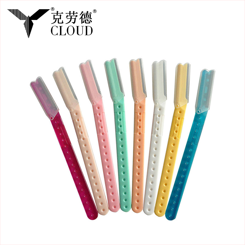 Barbeador aparador de sobrancelhas com capa de precisão