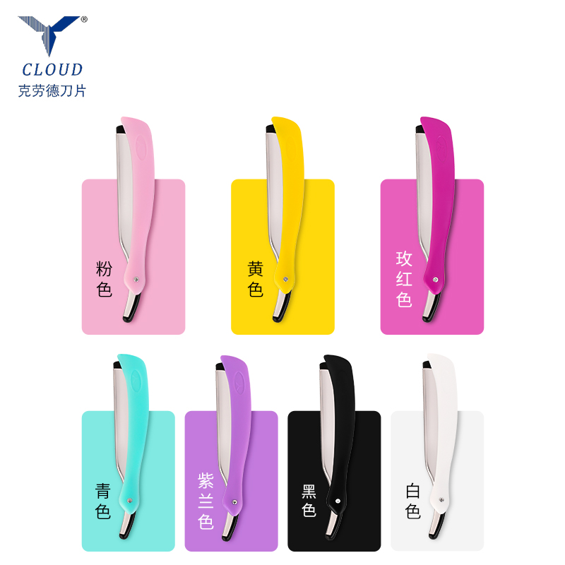 Conjunto de navalha reta para barbeador úmido e seco