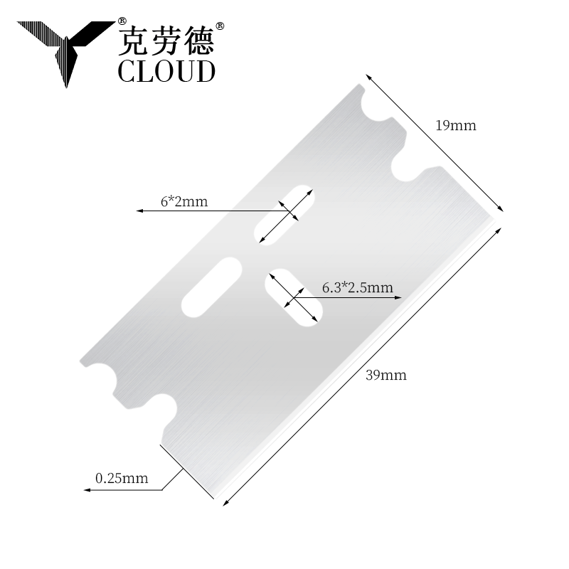 Lâminas de barbear de segurança multiuso de borda única