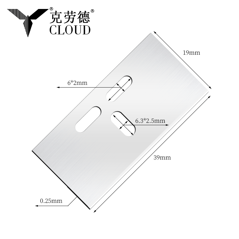 Lâminas de barbear de segurança multiuso de borda única