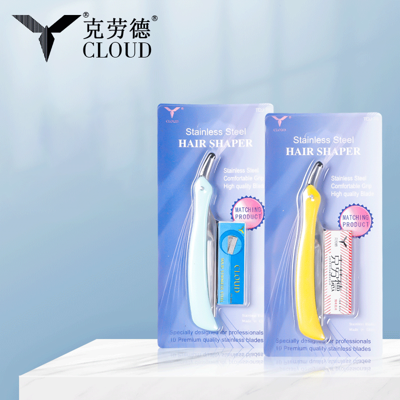 Conjunto de lâmina de aço inoxidável para modelador de cabelo com 77 lâminas de aperto confortável