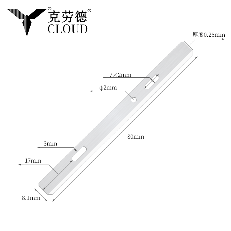 Lâminas médicas para barbeador cirúrgico