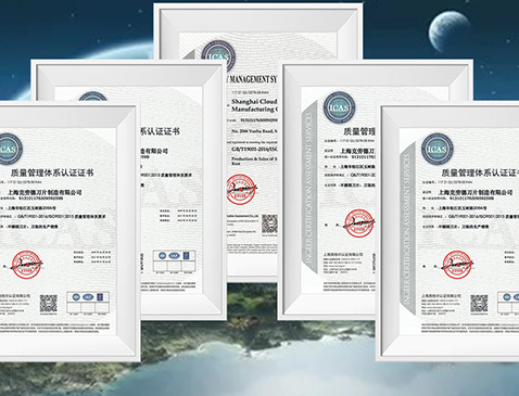 Conjunto completo de qualificações