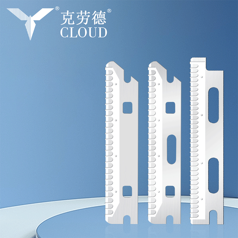 Lâminas de barbear para sobrancelhas reutilizáveis ​​de aço inoxidável multiuso