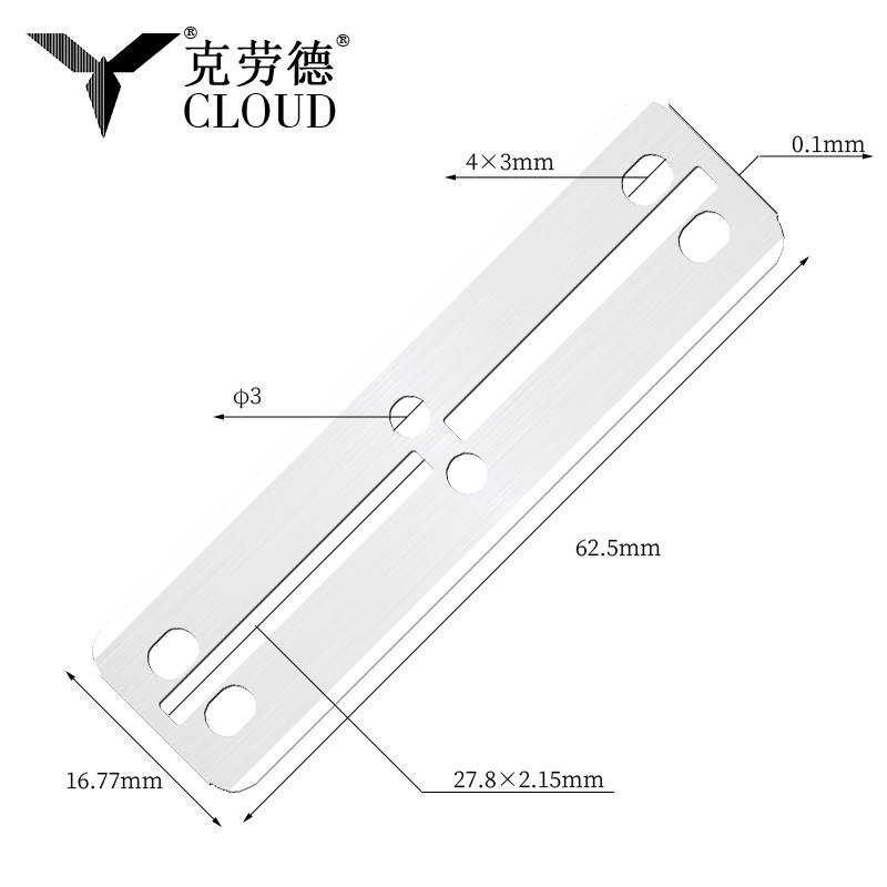 Lâminas de barbear dupla face tamanho grande 77