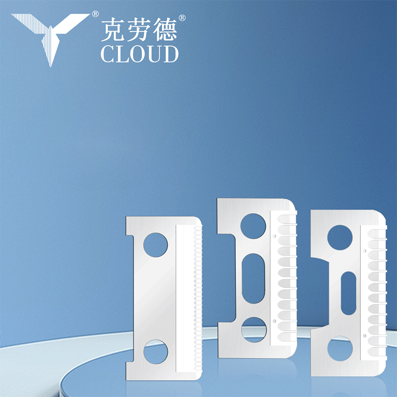 Lâminas de barbear para sobrancelhas de aço inoxidável de ponta única