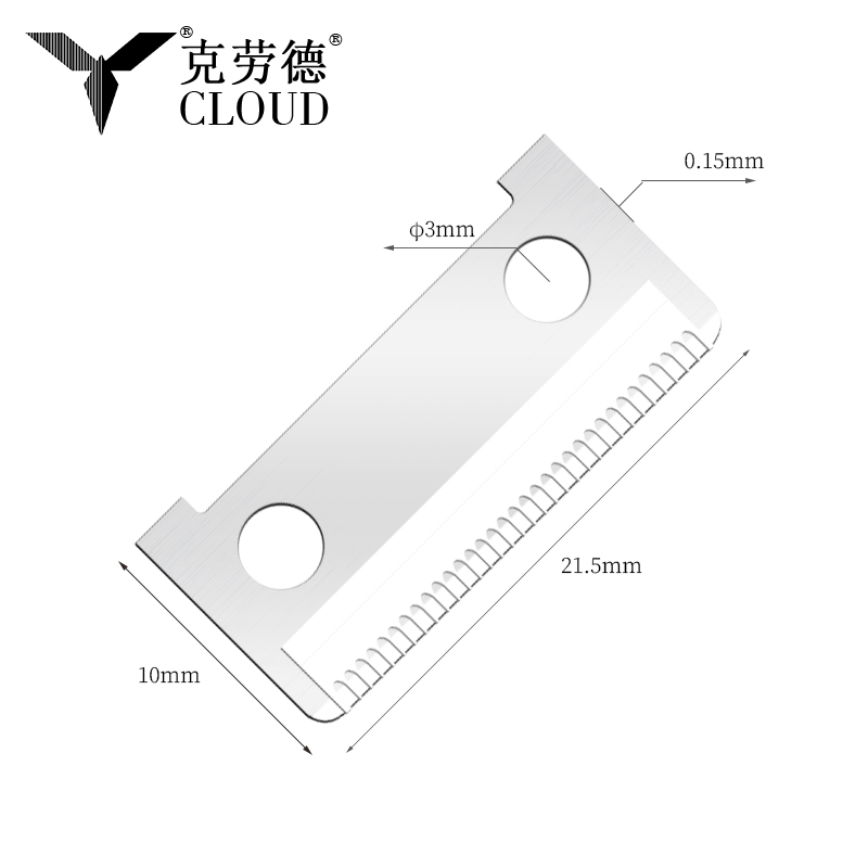Lâminas de barbear para sobrancelhas de aço inoxidável de ponta única