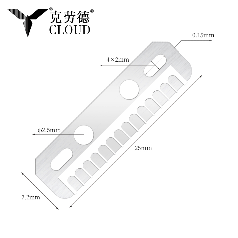 Lâmina removedora de sobrancelha lisa e seda multifuncional