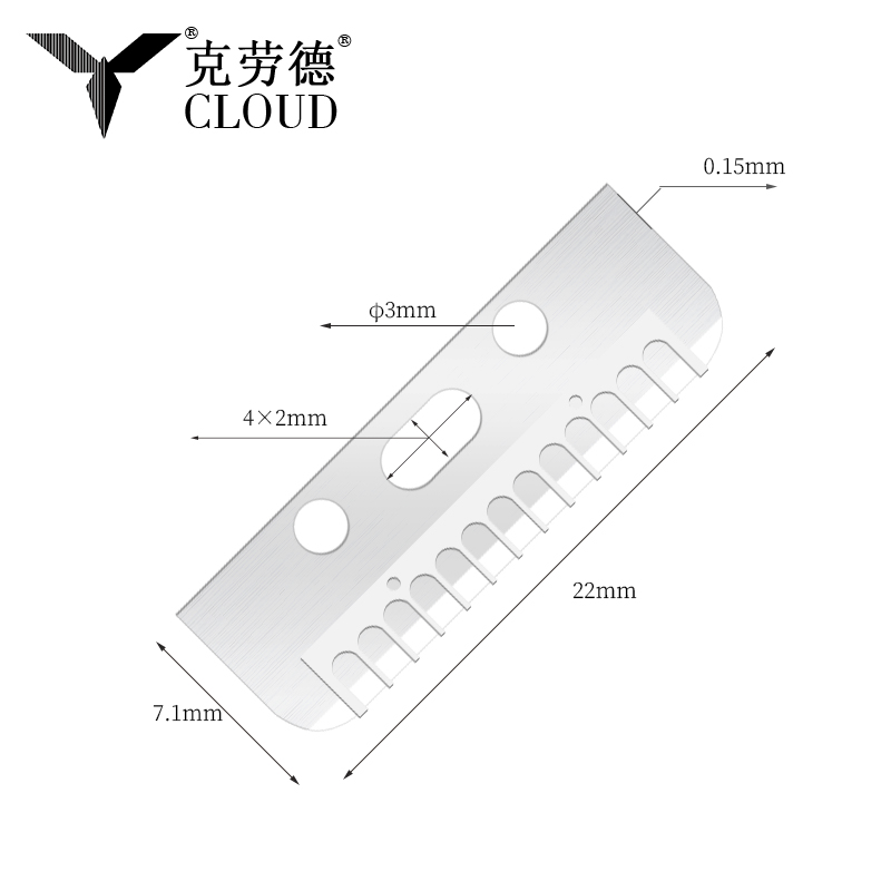 Lâmina removedora de sobrancelha lisa e seda multifuncional