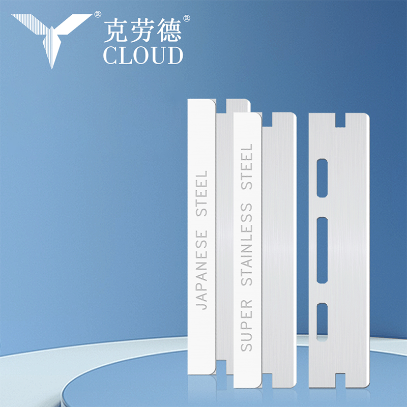 Lâminas de barbear onduladas de borda única