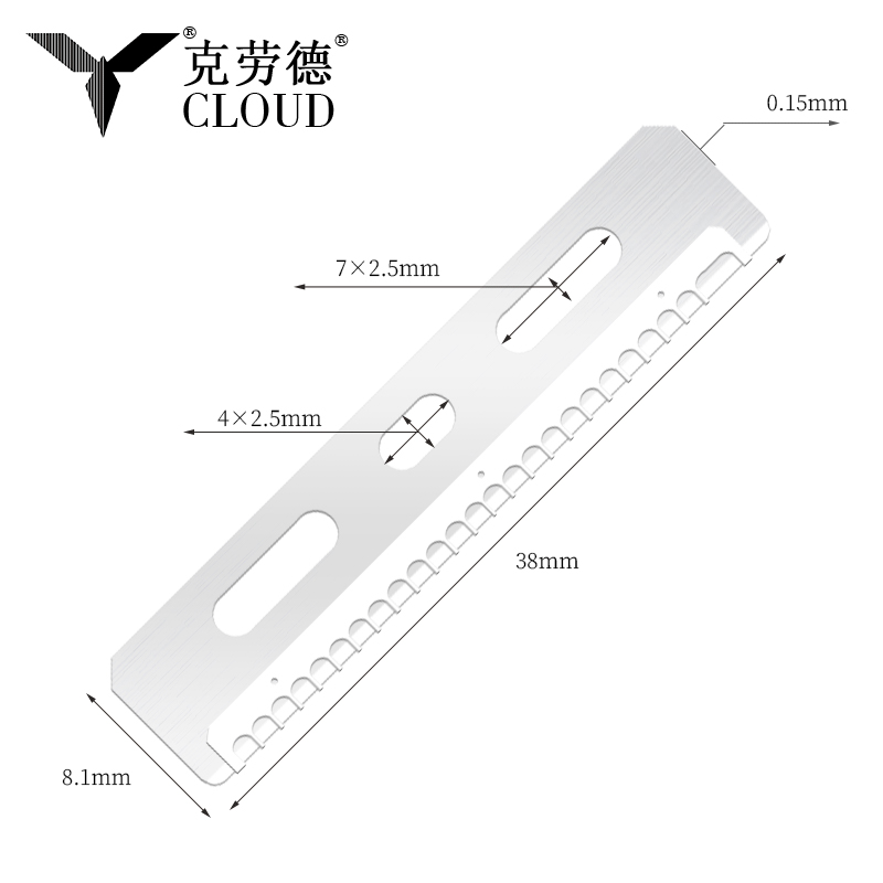 Lâmina de corte de sobrancelha de aço inoxidável reutilizável durável
