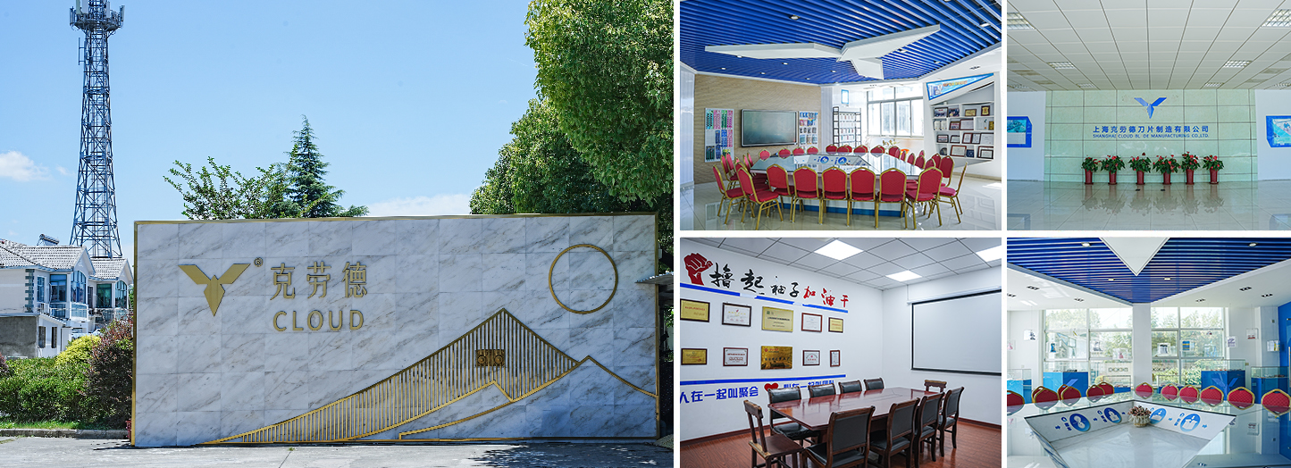 Fabricação Co. de lâmina de nuvem de Xangai, Ltd.